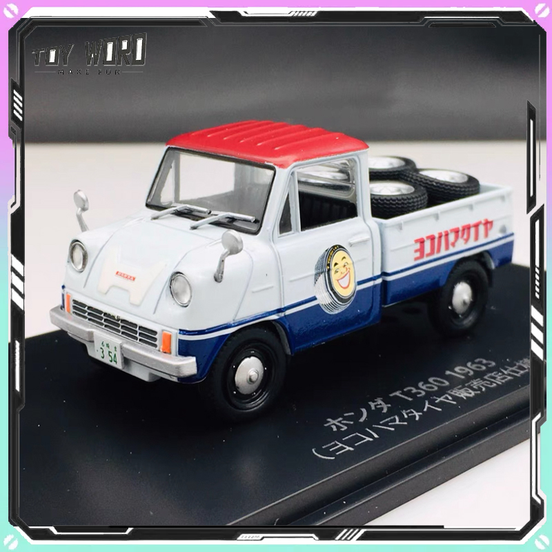 Vintage Collectible Shop - Spark 1:43 Vintage Japanse commerciële diecast