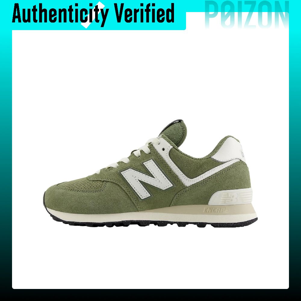 New Balance NB 574 Lage Casual - New Balance Shoes 574 recensie en prijs