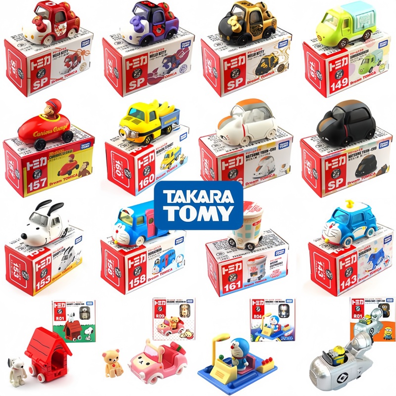 Tomica Dream Cartoon Simulatie - Vintage Collectible Model Cars recensie en prijs