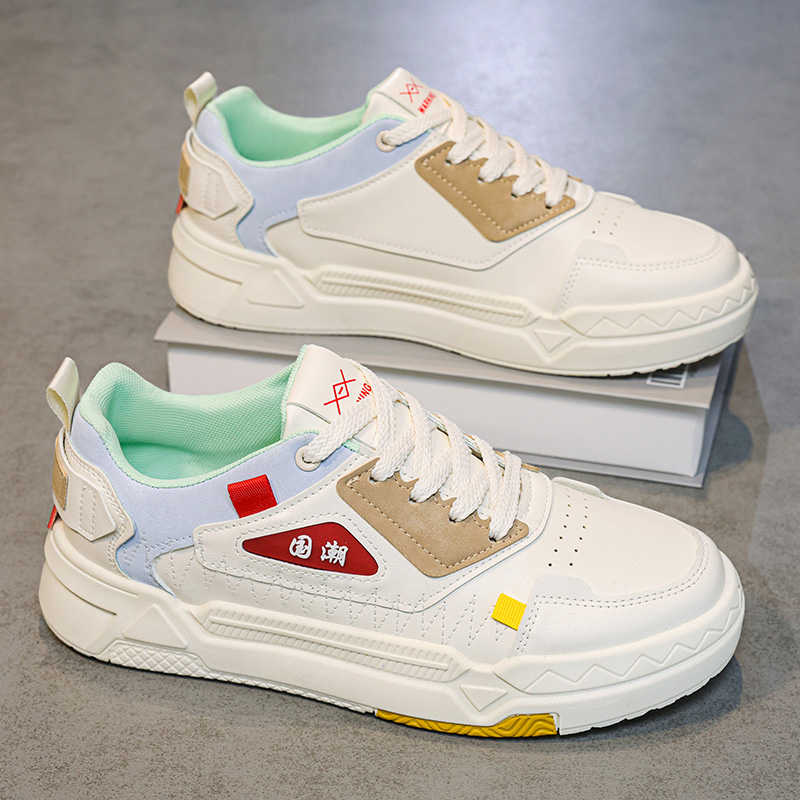 Veterschoenen van synthetisch  - Vintage Collectible Shoes recensie en prijs