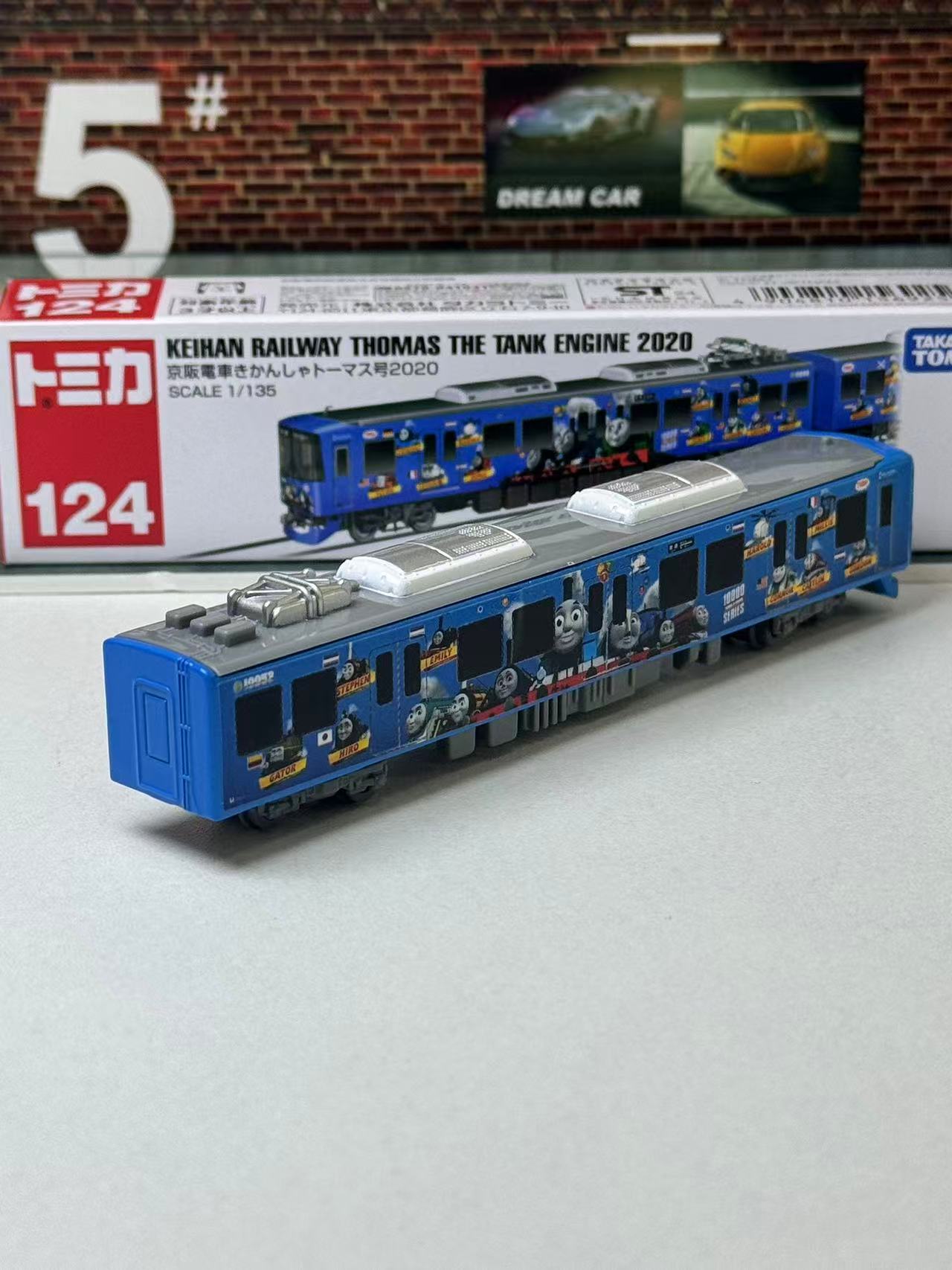 Takara Tomy Tomica Long Type N - Vintage Collectible Model Cars recensie en prijs
