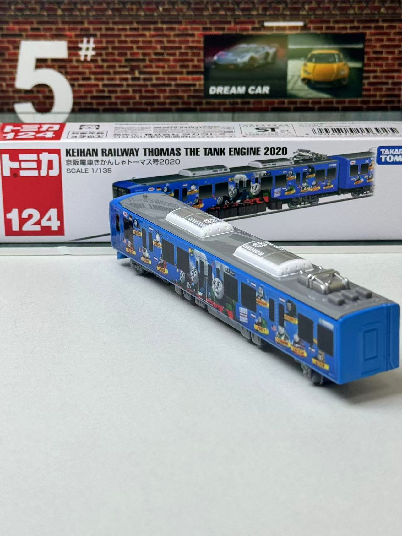 Takara Tomy Tomica Long Type N - Vintage Collectible Model Cars recensie en prijs