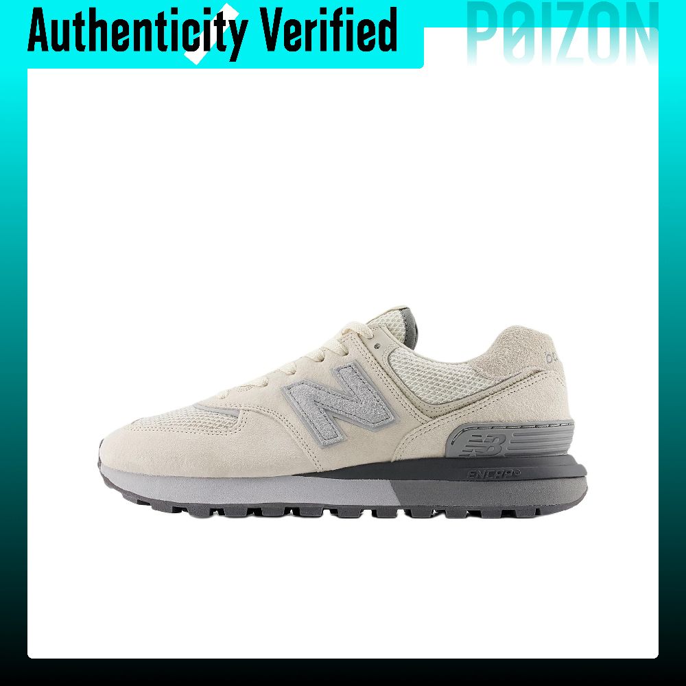 New Balance NB 574 Mesh Lage C - New Balance Shoes 574 recensie en prijs