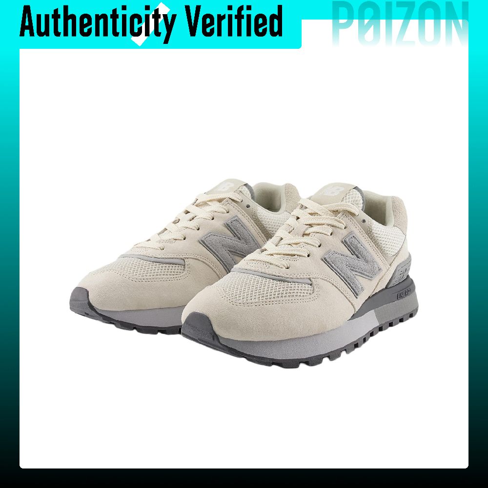 New Balance NB 574 Mesh Lage C - New Balance Shoes 574 recensie en prijs