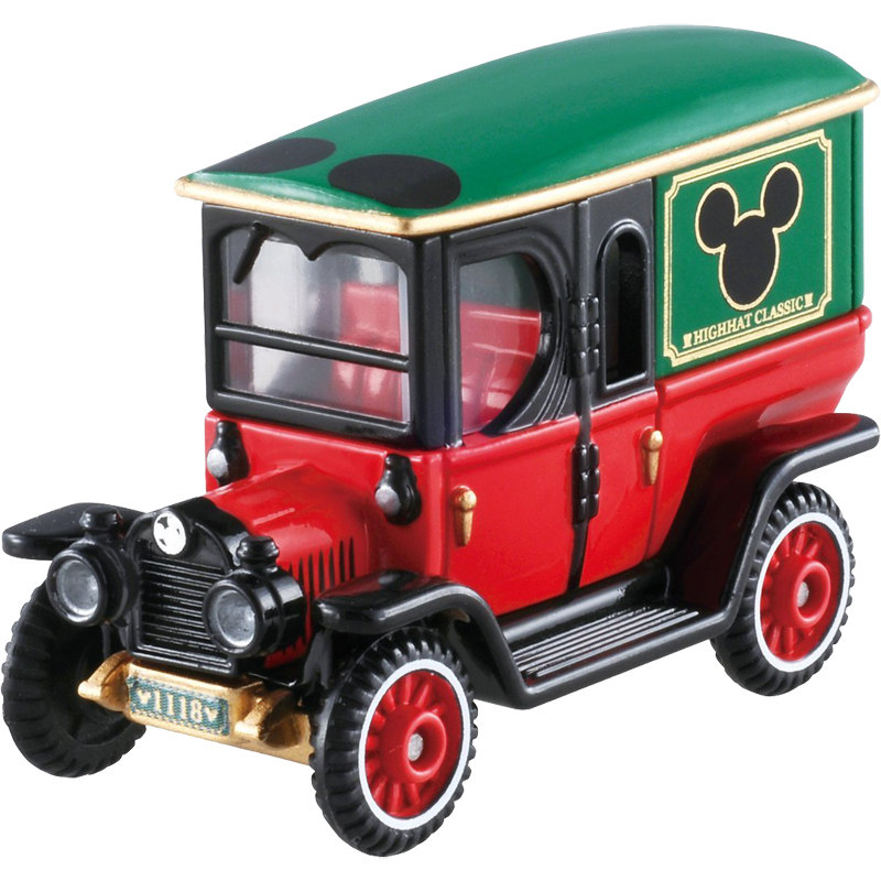 Originele TAKARA TOMY Dream To - Vintage Collectible Model Cars recensie en prijs