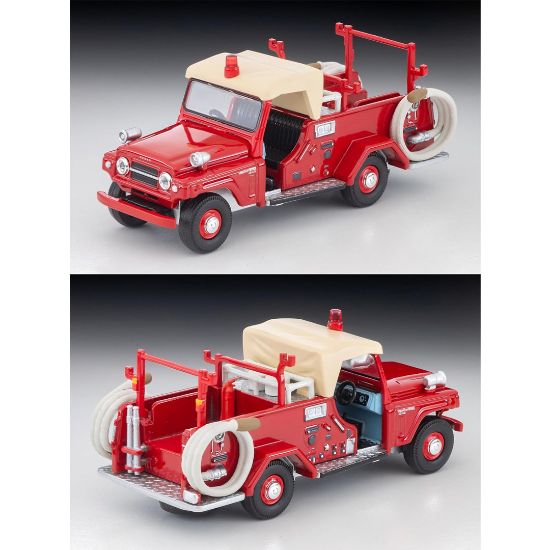 Originele Tomytec Tomica Limit - Vintage Collectible Model Cars recensie en prijs