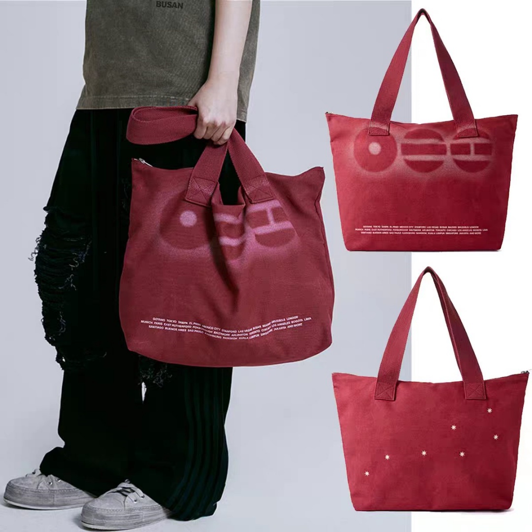 Stoere vintage bedrukte rode c - Vintage Collectible Shop recensie en prijs