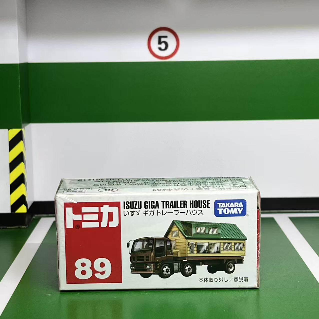 Takara Tomy Diecast Alloy Car  - Vintage Collectible Model Cars recensie en prijs