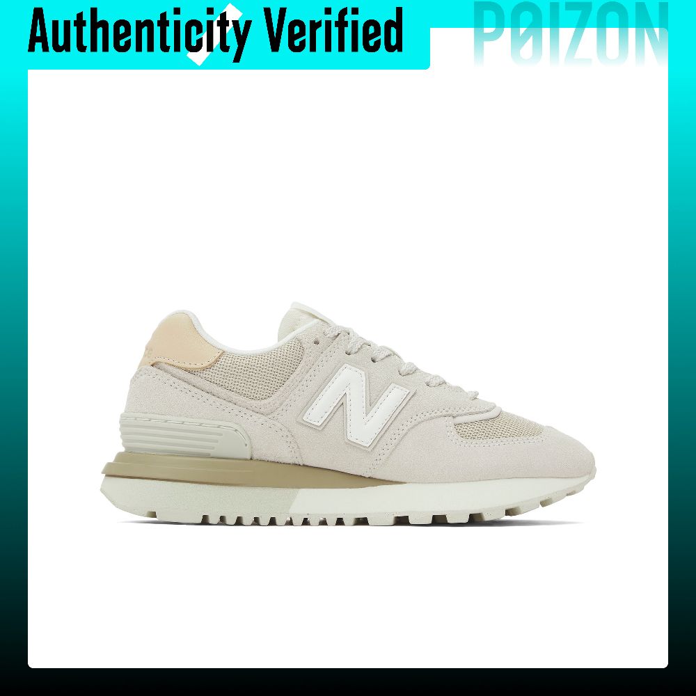 New Balance NB 574 Lage Casual - New Balance Shoes 574 recensie en prijs