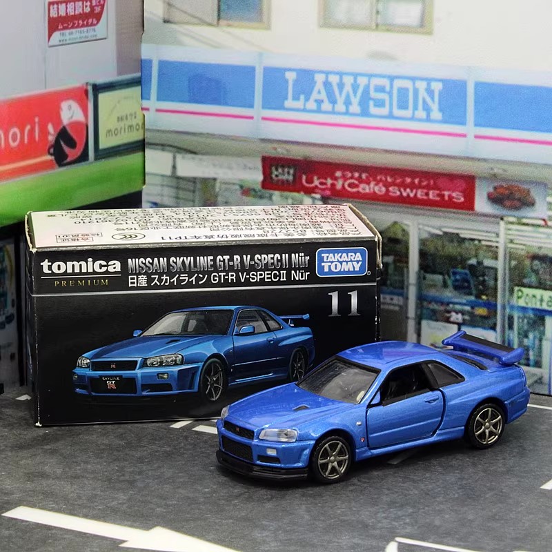 Takara Tomy Tomica Premium 11  - Vintage Collectible Model Cars recensie en prijs