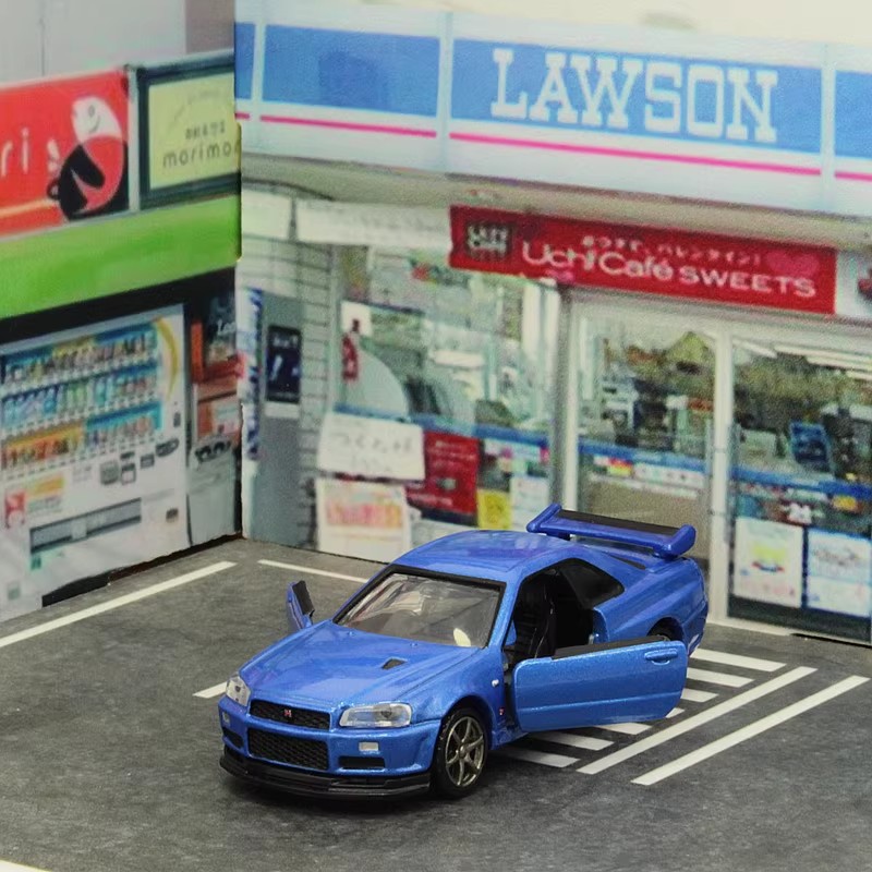 Takara Tomy Tomica Premium 11  - Vintage Collectible Model Cars recensie en prijs