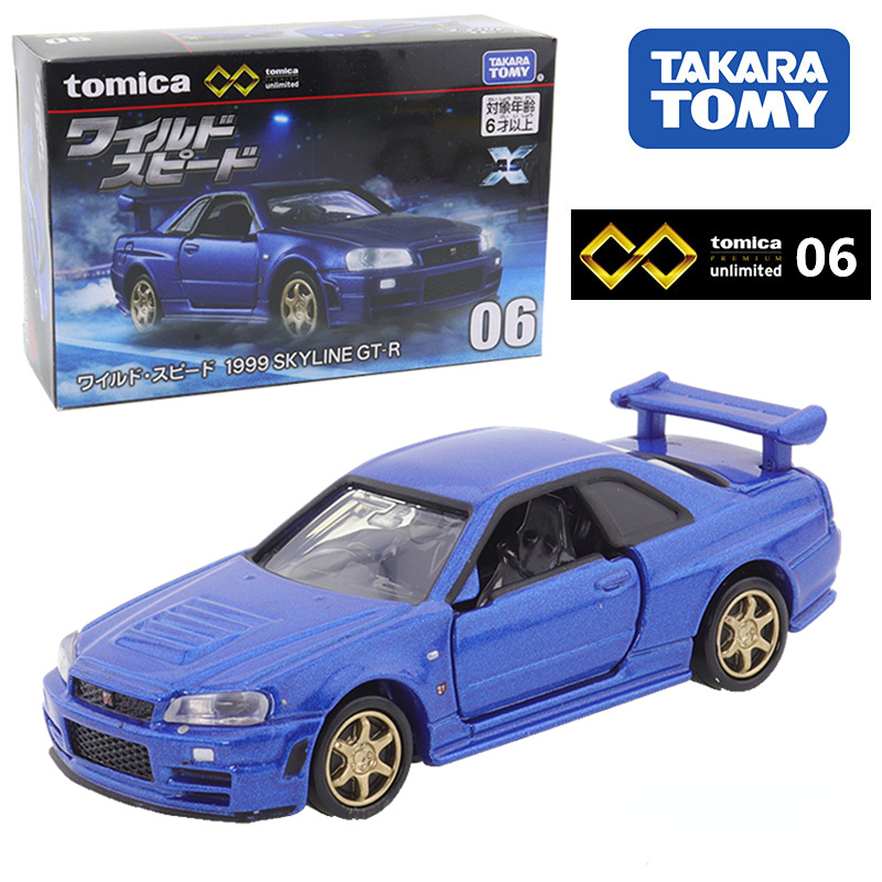 Takara Tomy Tomica Premium Unl - Vintage Collectible Model Cars recensie en prijs